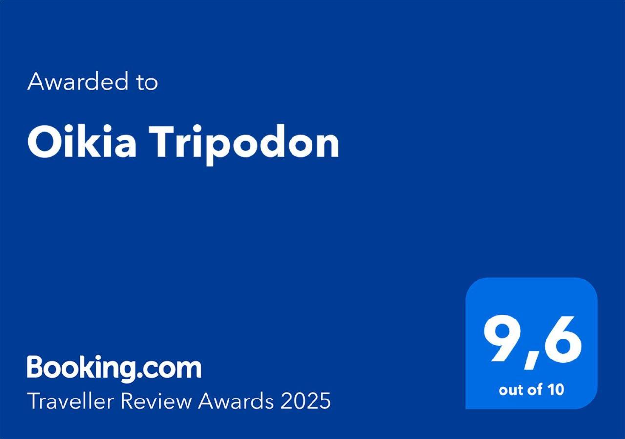 Oikia Tripodon Apartment Athena Bagian luar foto